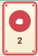 グー